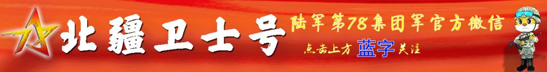 互送见面礼,互送祈福