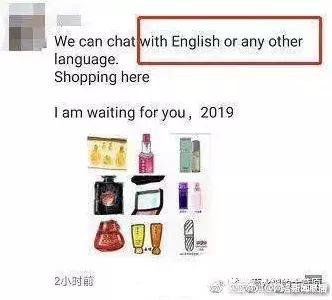 电子商务法中对代购是如何规定的,电子商务法能解决哪些方面的问题