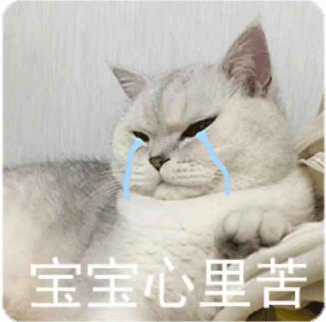 人体最痛的事情,生理上最痛的一次