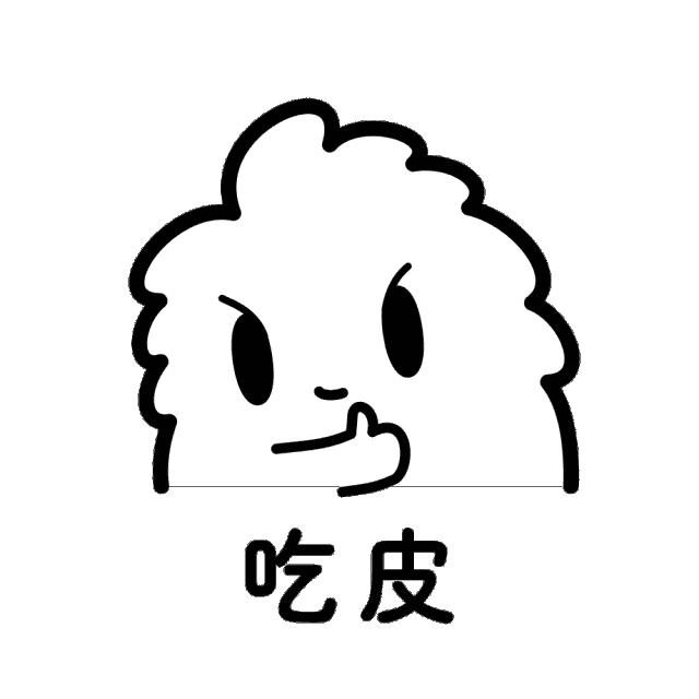 成都网红小吃太古里,成都网红小吃最火