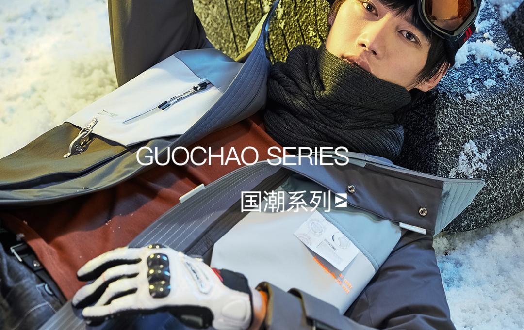 鸭鸭早春款女装,onemore鹅绒服女装