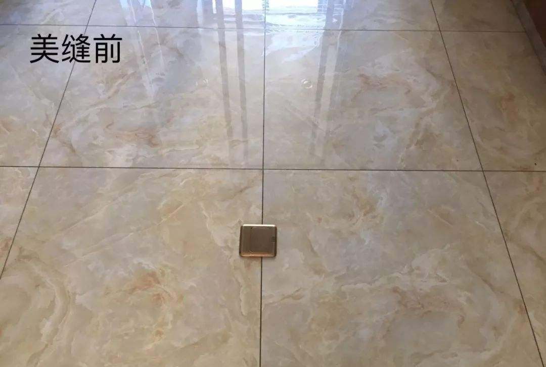 瓷砖缝隙大用什么方法能美缝,瓷砖缝隙除了美缝有没有其他办法