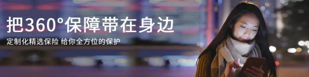 盛世创富保险经纪公司企业文化,盛世创富保险经纪公司靠谱吗