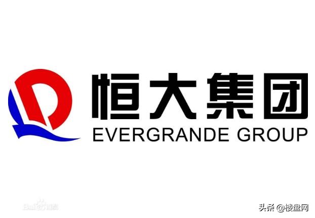 恒大迅速扩张的原因,恒大新战略透露哪些信号