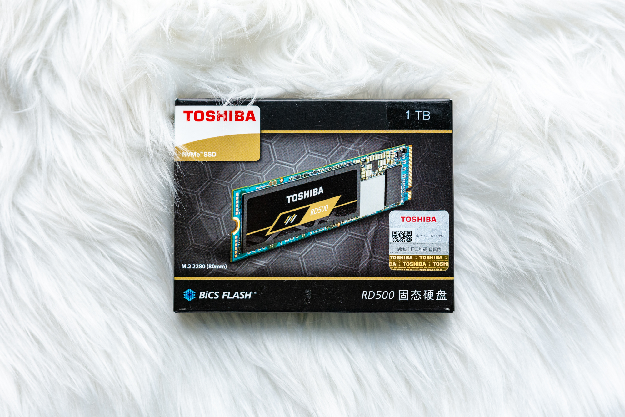 东芝nvme固态硬盘天梯,东芝rc500固态与三星970evo