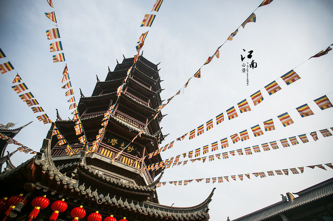 梦幻江南水乡仙境,带你看江南第一古镇