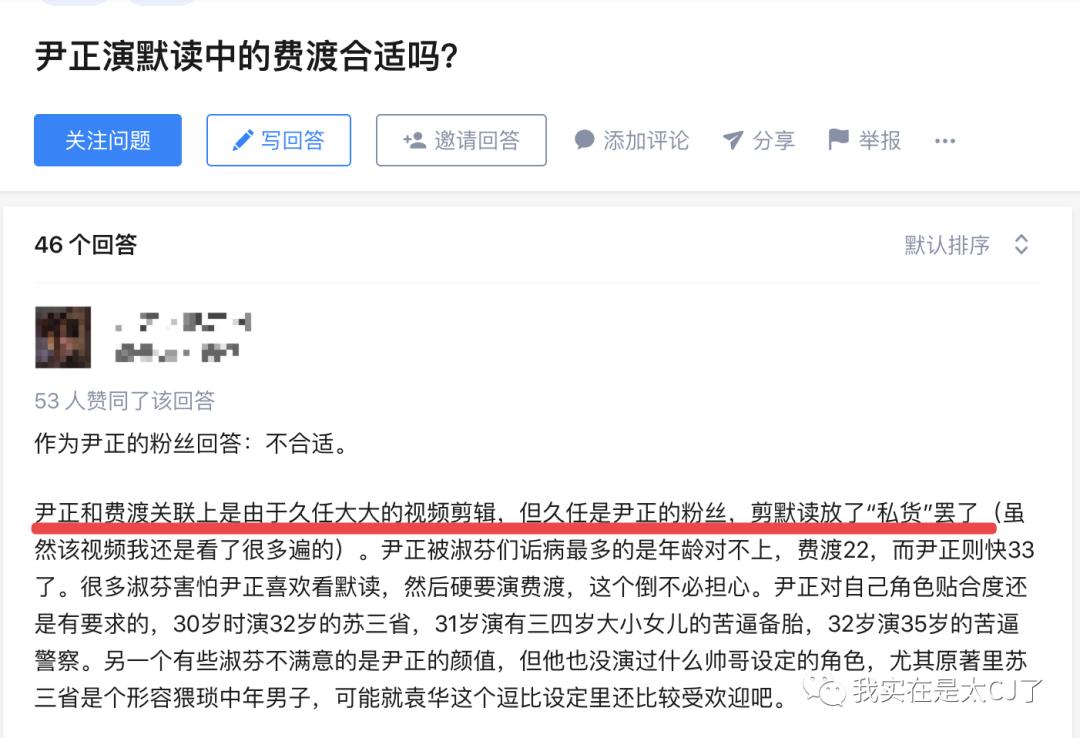 饭圈47位大佬,娱乐圈100位饭圈大佬有谁