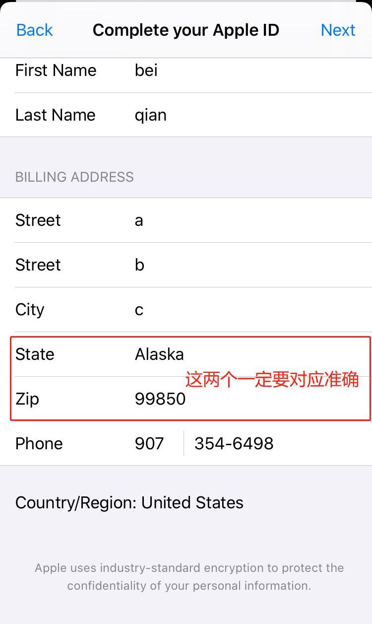 ios应用商店韩服账号注册教程,ios美区账号注册教程