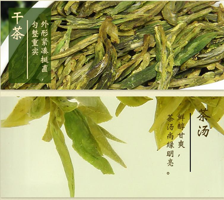 武夷大红袍岩茶的冲泡方法,茶的冲泡技法碧螺春