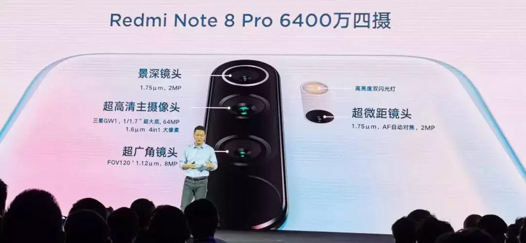Redmi这款只卖1399元的6400w像素手机到底怎么样？
