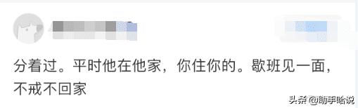 很反感甚至厌恶老公抽烟怎么办,真的很讨厌老公抽烟该怎么办