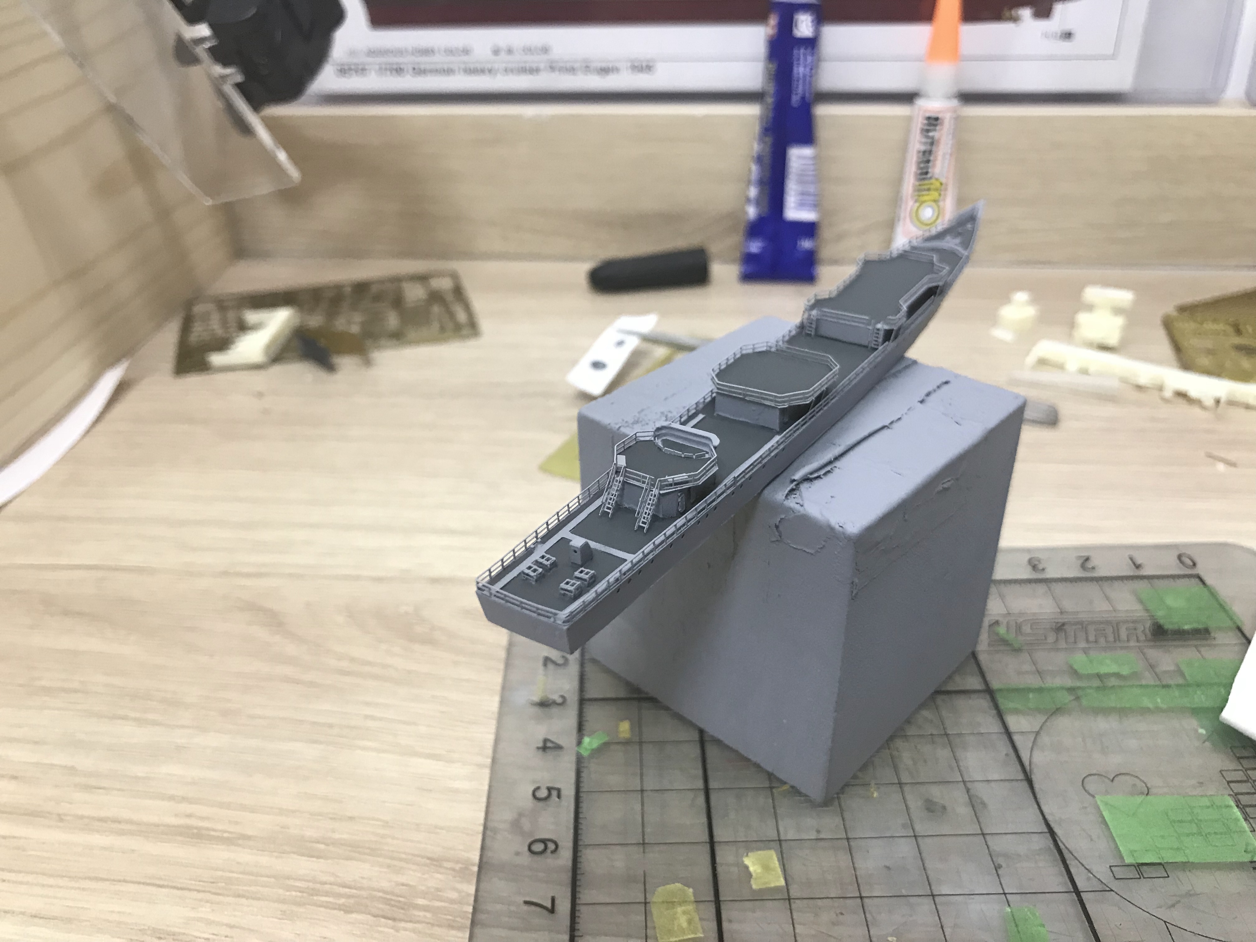 「手工船模」1/700宜宾号导弹护卫舰制作小记