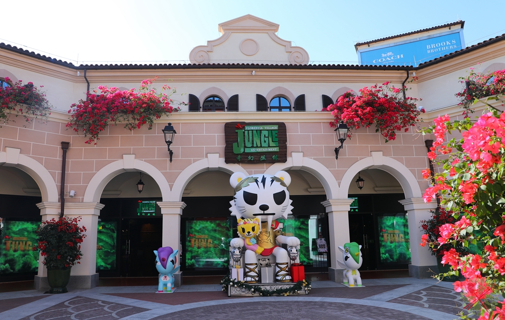 圣诞节就要这样过！在意式小镇边走边吃买不停