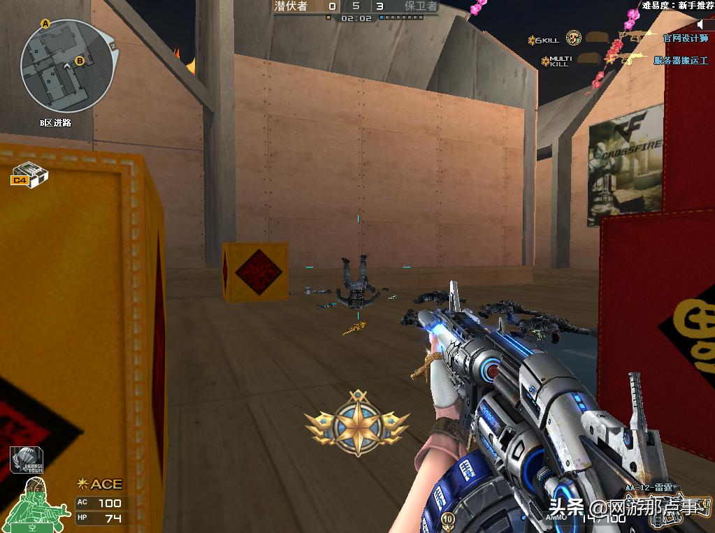 穿越火线英雄武器最没用的技能,穿越火线最鸡肋的英雄级武器