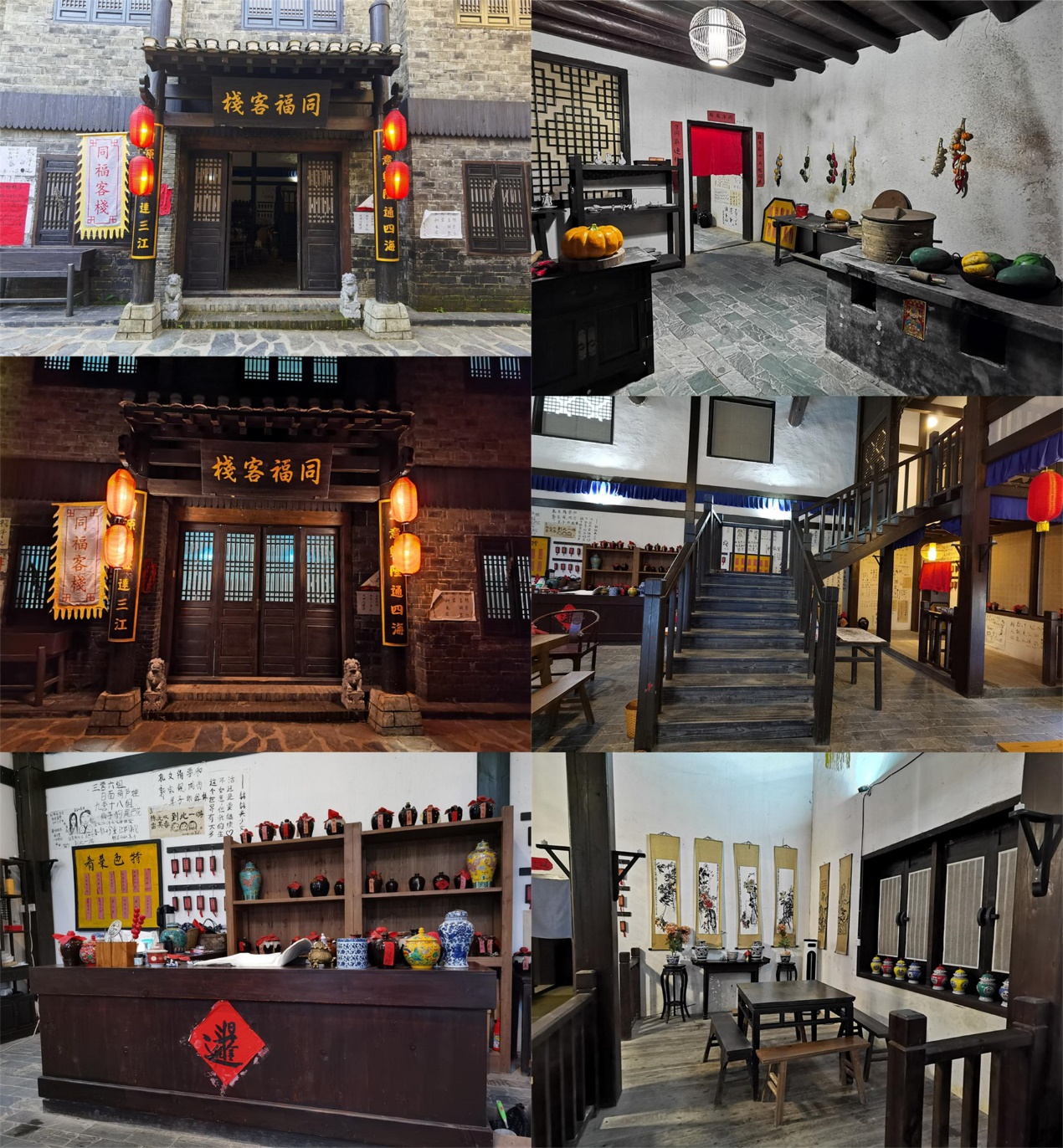 《武林外传》魔力何在?粉丝N刷常看常新弹幕巨厚,打卡同福客栈