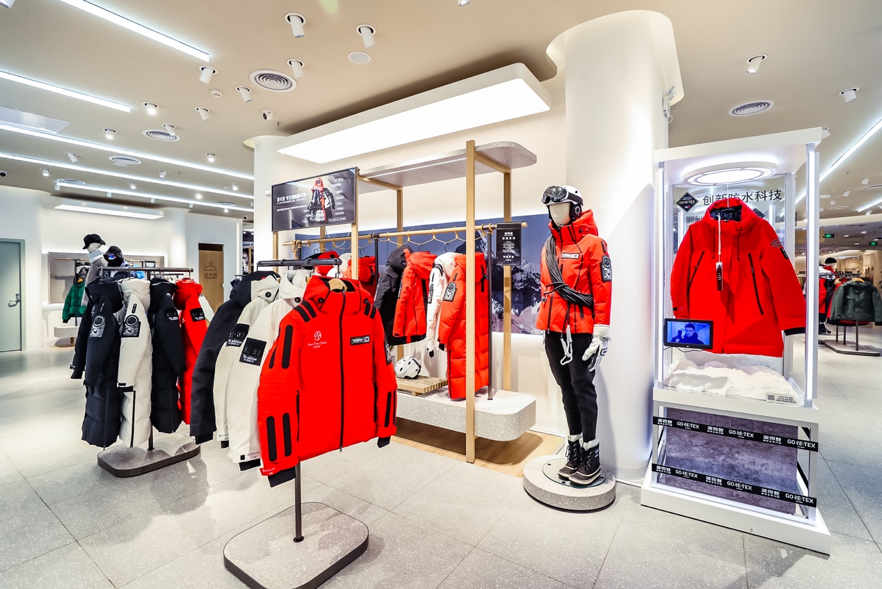 波司登黑科技限量款,扬州波司登羽绒服专卖店