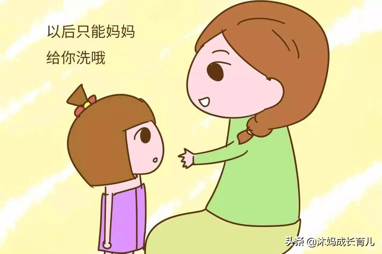 女儿和爸爸关系再好，这两个雷区要注意避开，否则早晚要出问题