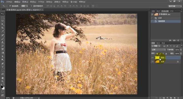 photoshop图层操作ppt,photoshop图层怎么弄透明
