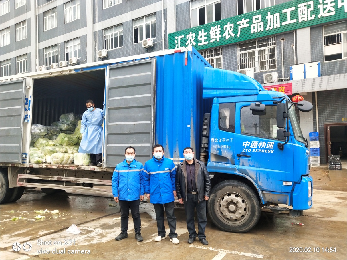 我是党员我请战抗击疫情,我是党员我奋斗在抗击疫情第一线