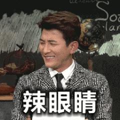 微淘如何引爆手淘流量,手淘微淘暴增