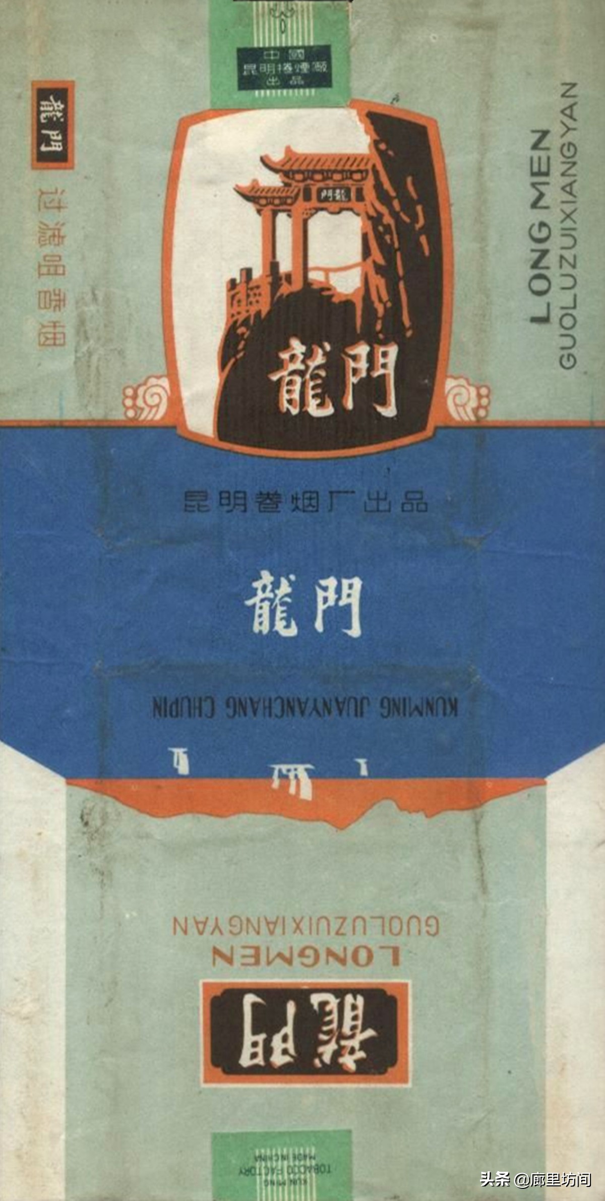 昆明烟厂都有什么牌子的香烟,云南昆明卷烟厂的烟有什么系列的