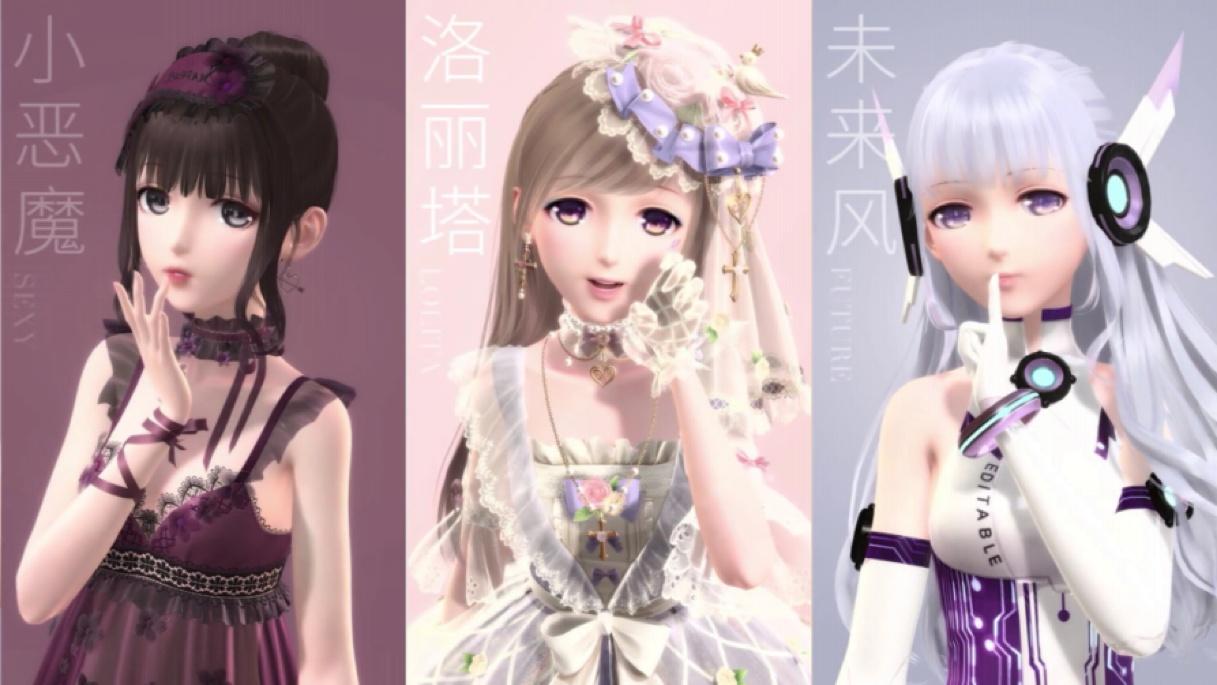 奇迹暖暖秋冬季的换装游戏,奇迹暖暖换装养成类手机游戏