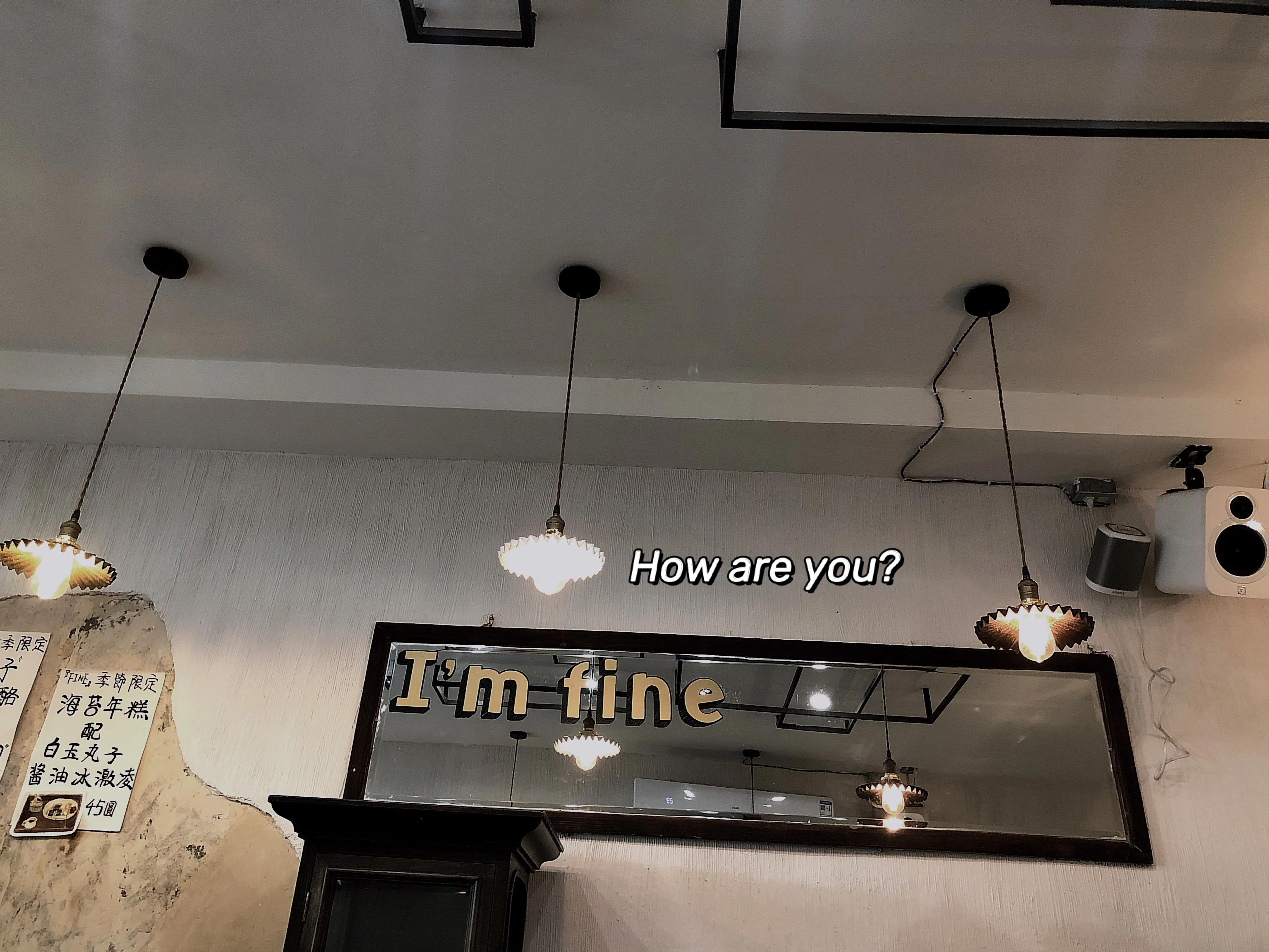 上海finedining外滩,上海韩国街一日游