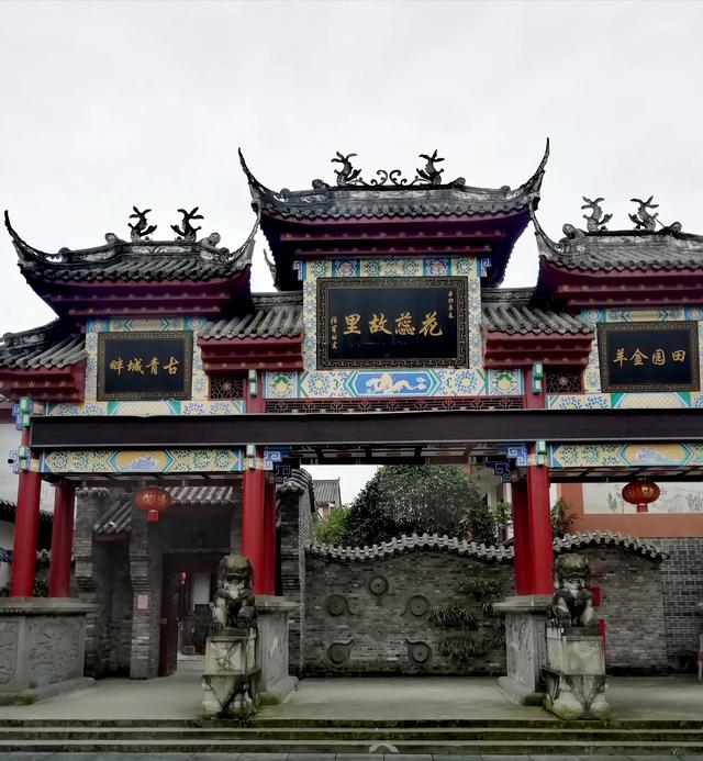 旅游都江堰自由行攻略,都江堰旅行一日游攻略大全