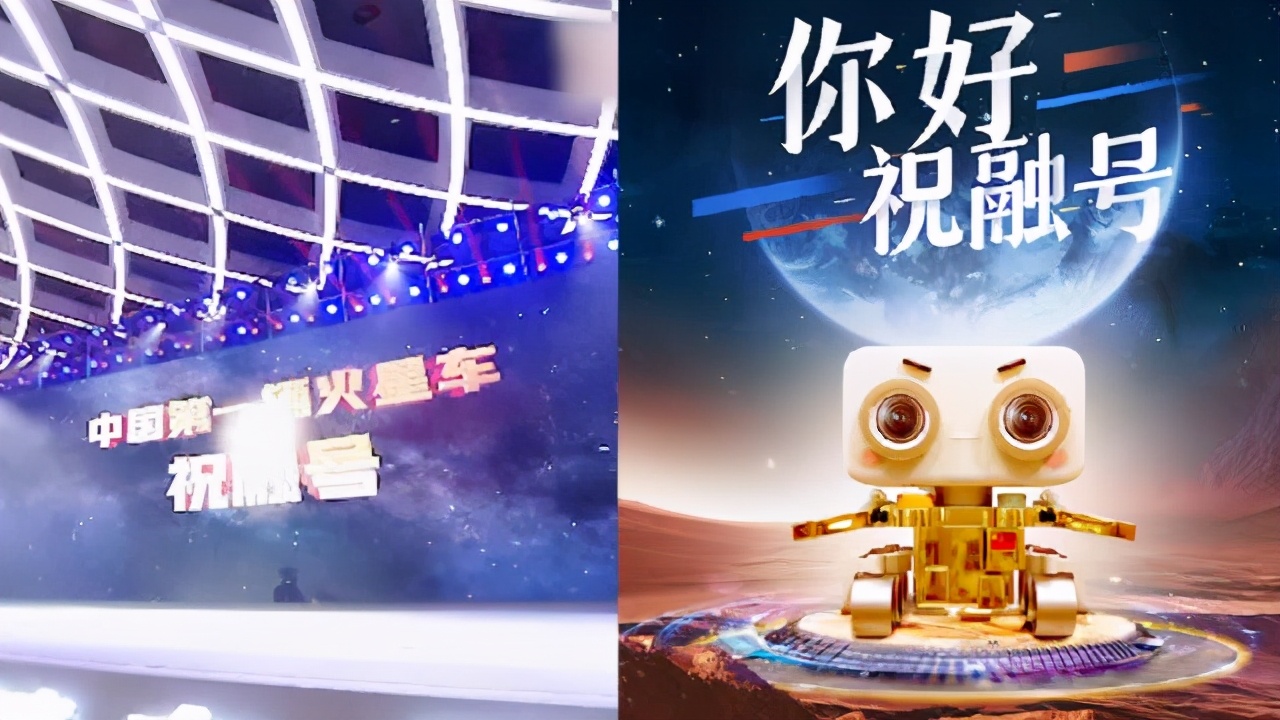 中国航天打破的纪录,中国航天逆袭史动画