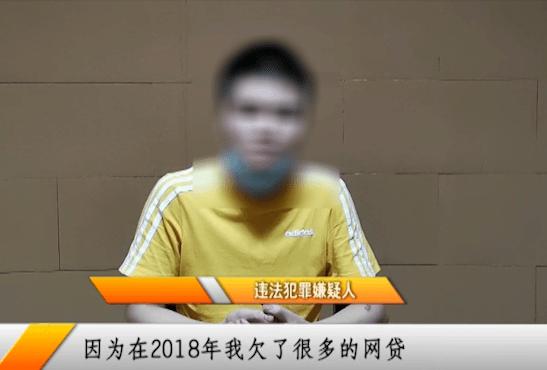 女子加理财群被骗300万,女子加微信群42万被骗