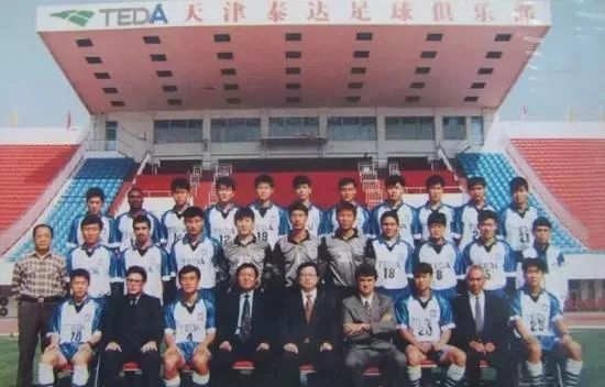 再见，泰达！你好，津门虎