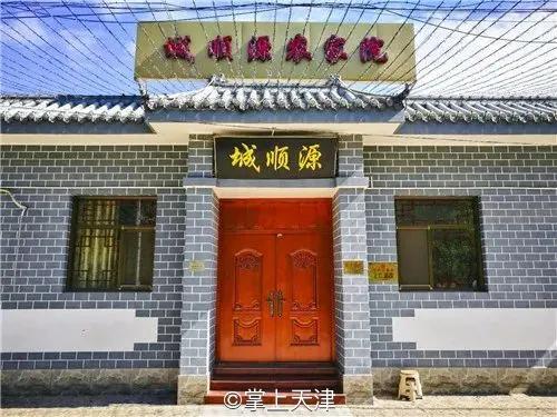 蓟州玩水垂钓农家院,蓟州区适合带孩子玩的农家院