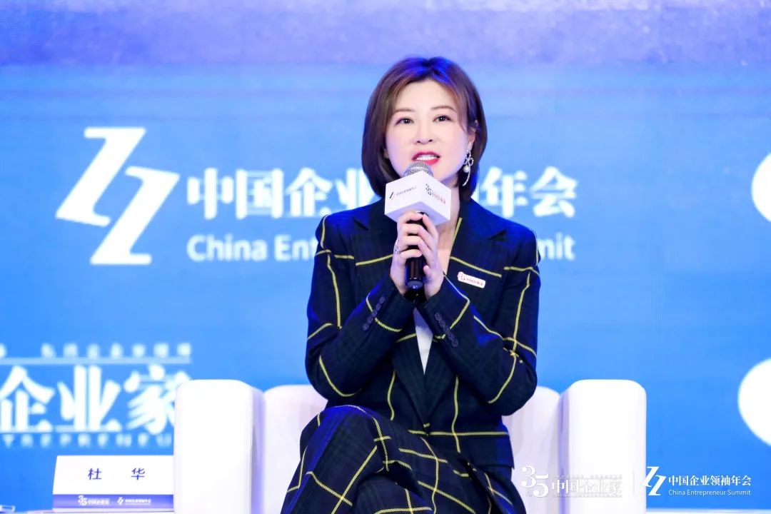 悦安居林芳芳,悦安居林芳芳资料