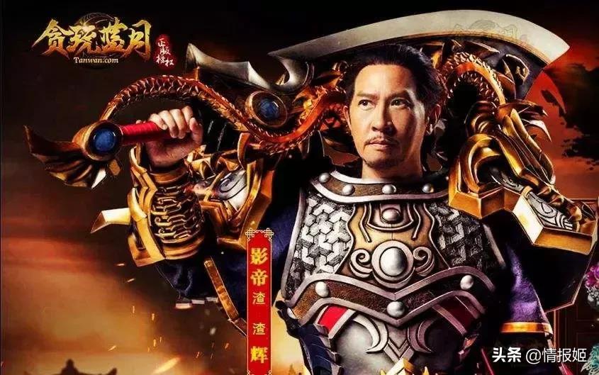 页游原始传奇,页游起源