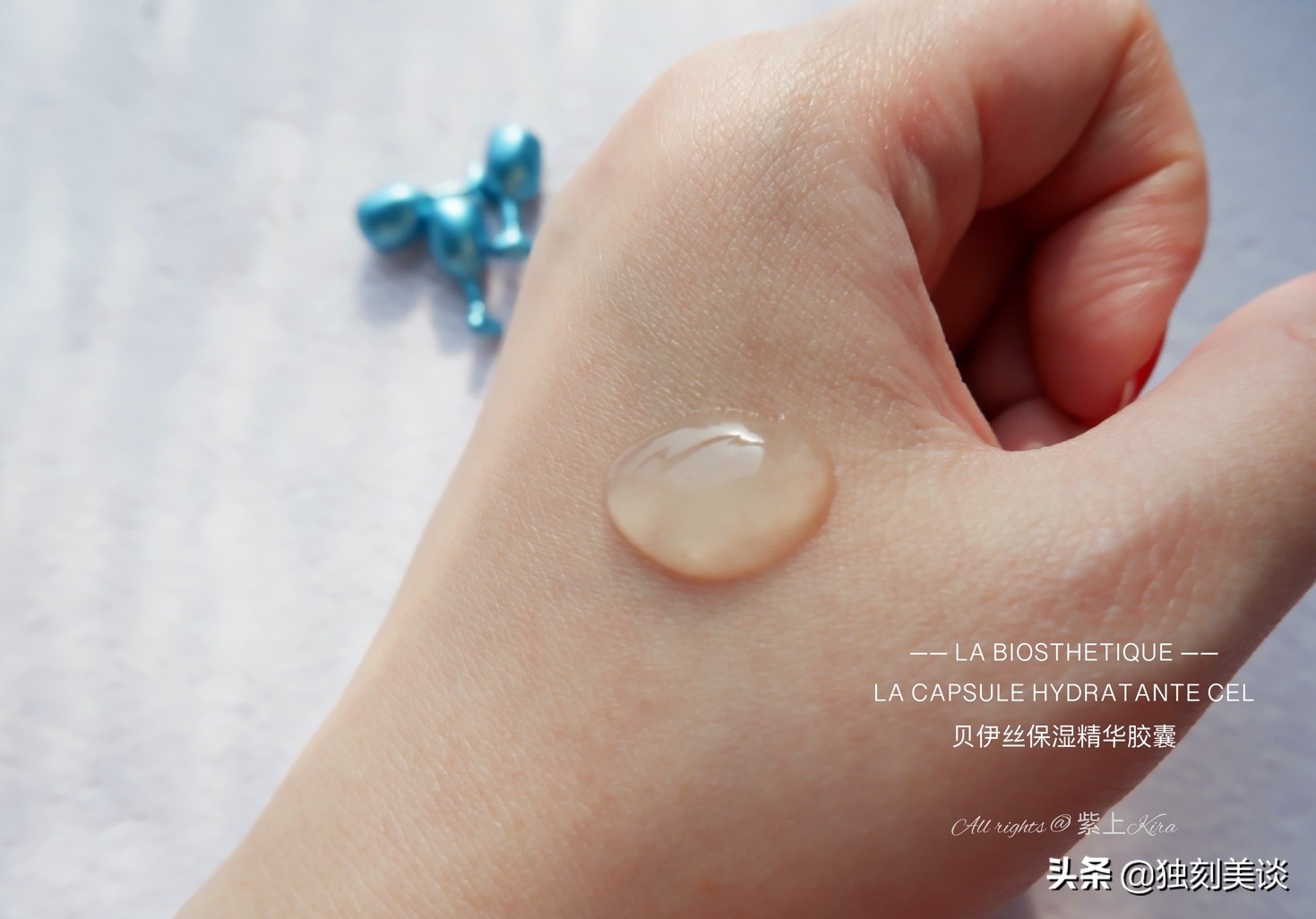 最好的玻尿酸精华是什么,玻尿酸精华值得买吗