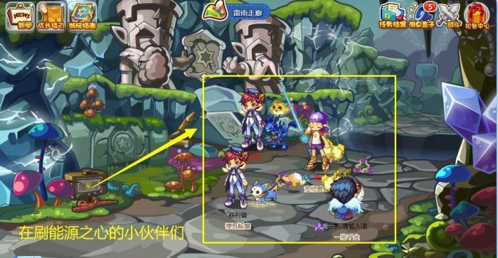 洛克王国洛克贝获取方法,洛克王国洛克贝获取方式