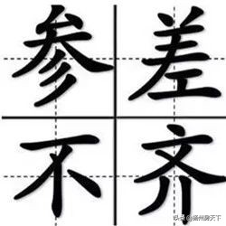 扬州物业排名前十的小区,扬州十大物业