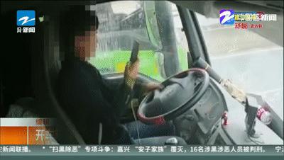 路上开车注意安全不要玩手机,交通安全提示开车不要玩手机