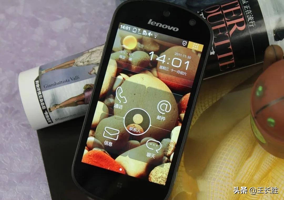 畅谈联想手机十年进化史,联想手机的进化史