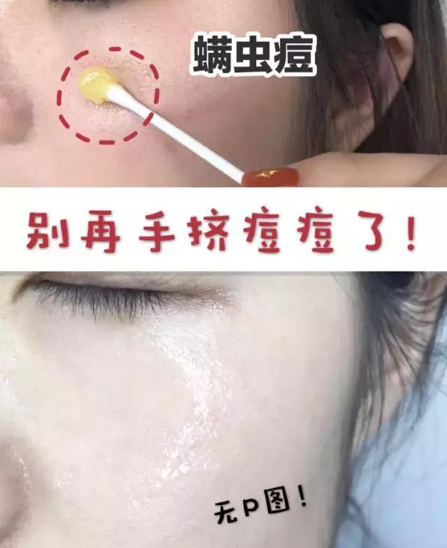 古力娜扎大额头妆容,古力娜扎万圣节