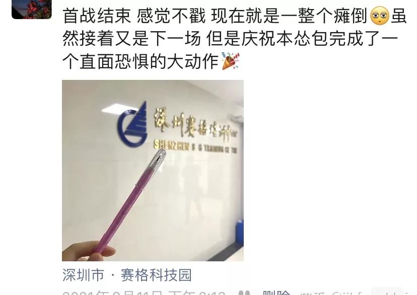 零基础两个月备考雅思6.5分攻略,如何备考雅思7.5分