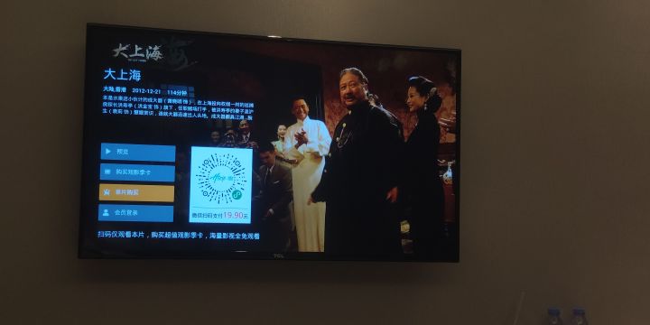 丽枫酒店住宿好评大全,丽枫酒店商务和豪华怎么选