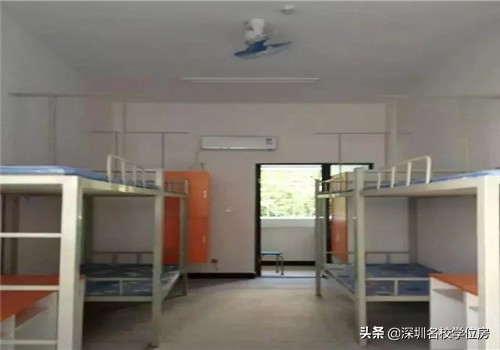 深圳公办高中各学校住宿情况,深圳民办高中住宿条件最好的