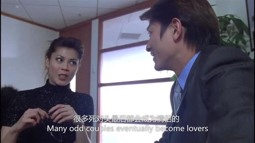 那些对着干的男女，最后都成了情侣