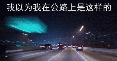 桑塔纳手动挡风尚版提车,大众1.6手动挡桑塔纳多少钱