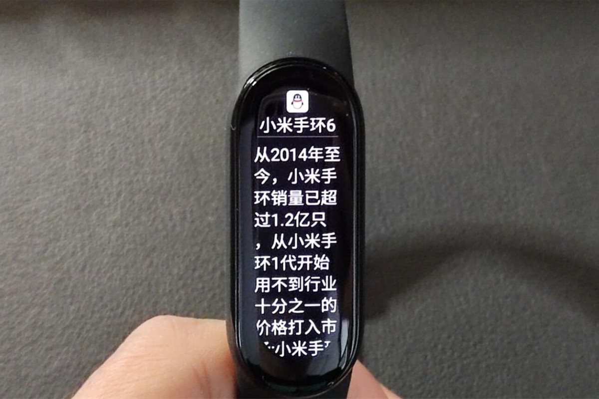 小米手环6智能运动血氧心率监测,小米手环6血氧监测好用吗