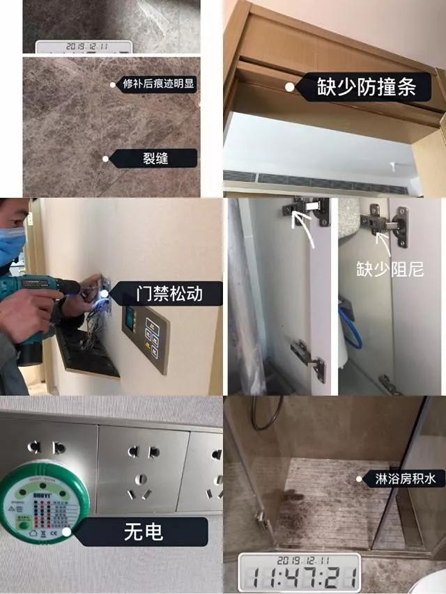 浜タ绁ヤ簯楠屾埧浠锋牸,浜タ绁ヤ簯娌堥槼楠屾埧