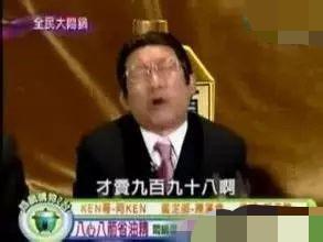 双十一：李佳琦们忽悠你买东西的样子，像极了10年前的电视购物