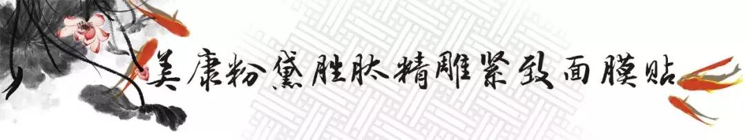 specialheavenly瘦脸面膜,瘦脸面膜双下巴提拉紧致金星推荐