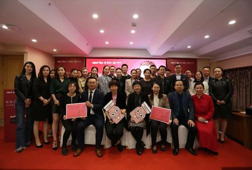 普丽兰创美十强,普丽兰创美大赛十强